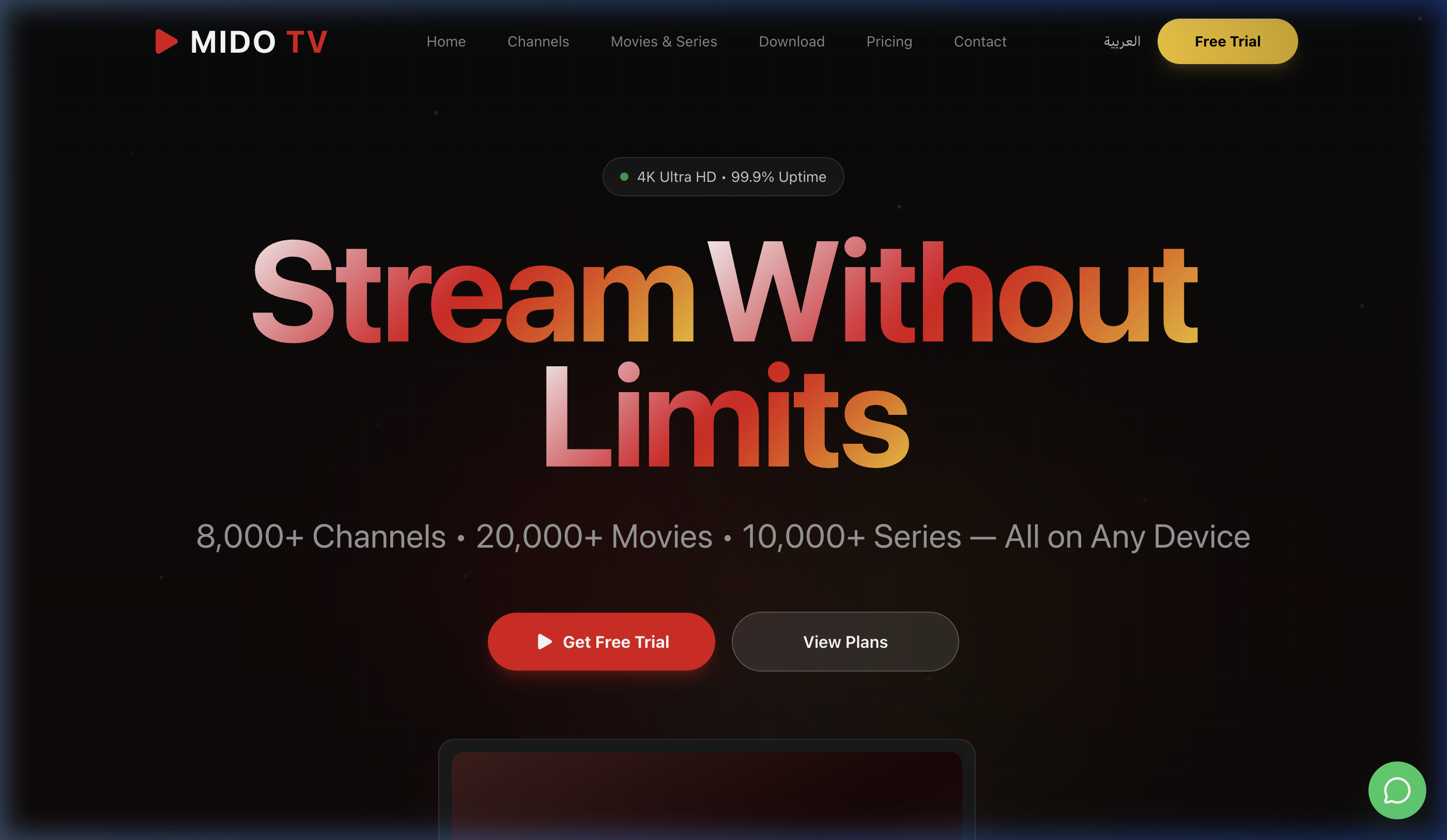 Mido TV project screenshot